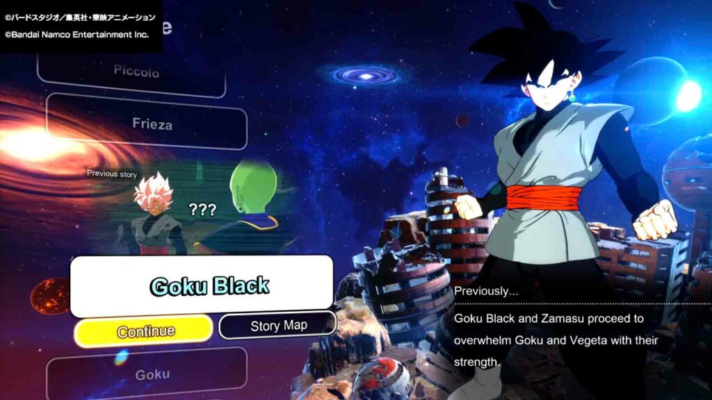 Story mode evaluation dragon ball: sparking! zero