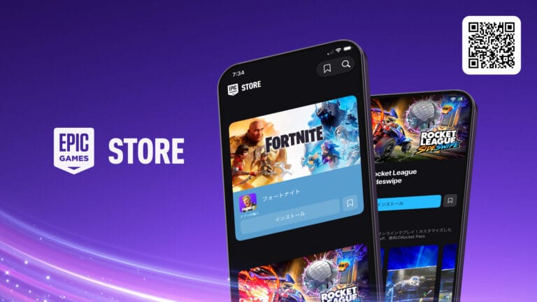 High resolution product overview of Epic Games Store iOS