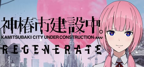 Hands-on close-up showing features of Kamitsubaki City review