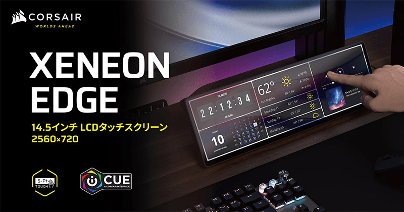 Hands-on close-up showing features of Corsair Xeneon Edge 14.5